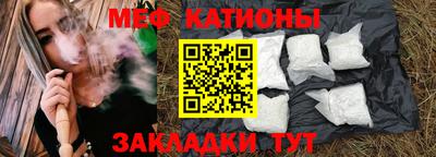 бутик Аша