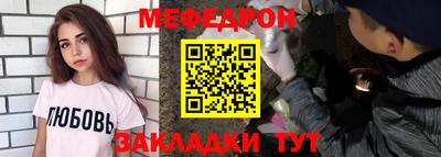 бутик Аша