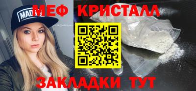 бутик Аша