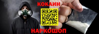 меф Ачхой-Мартан