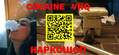 скорость Баксан