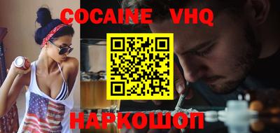 скорость Баксан