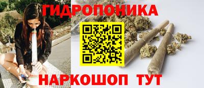 бутик Аша