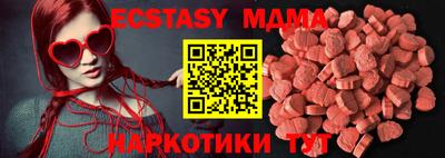 скорость Баксан