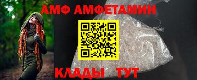 бутик Аша