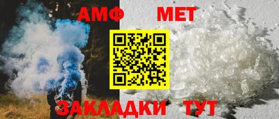 бутик Аша