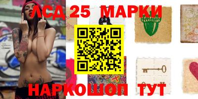 скорость Баксан