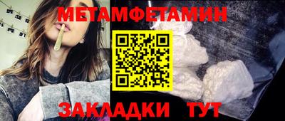 бутик Аша
