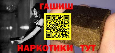 меф Ачхой-Мартан