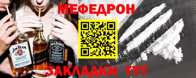 бутик Аша