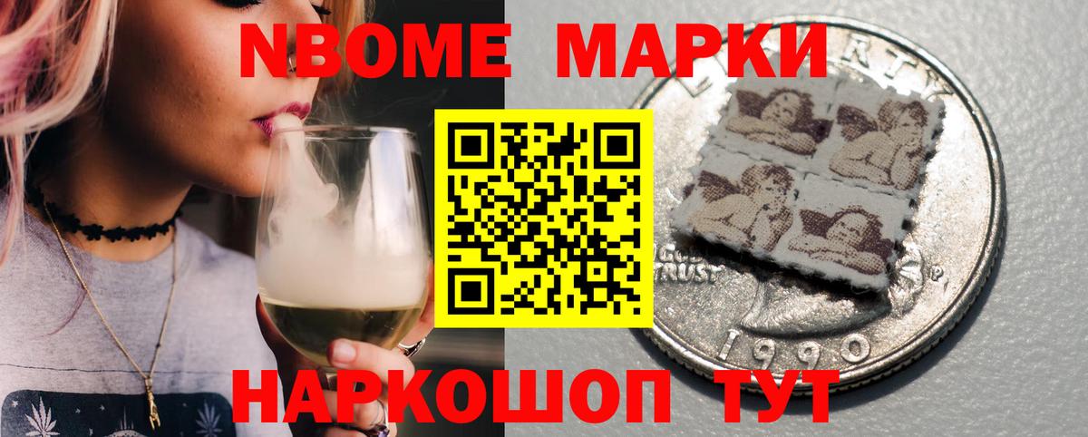 LSD-25 экстази ecstasy  LSD-25 экстази ecstasy  Выборг  Вход с VPN 